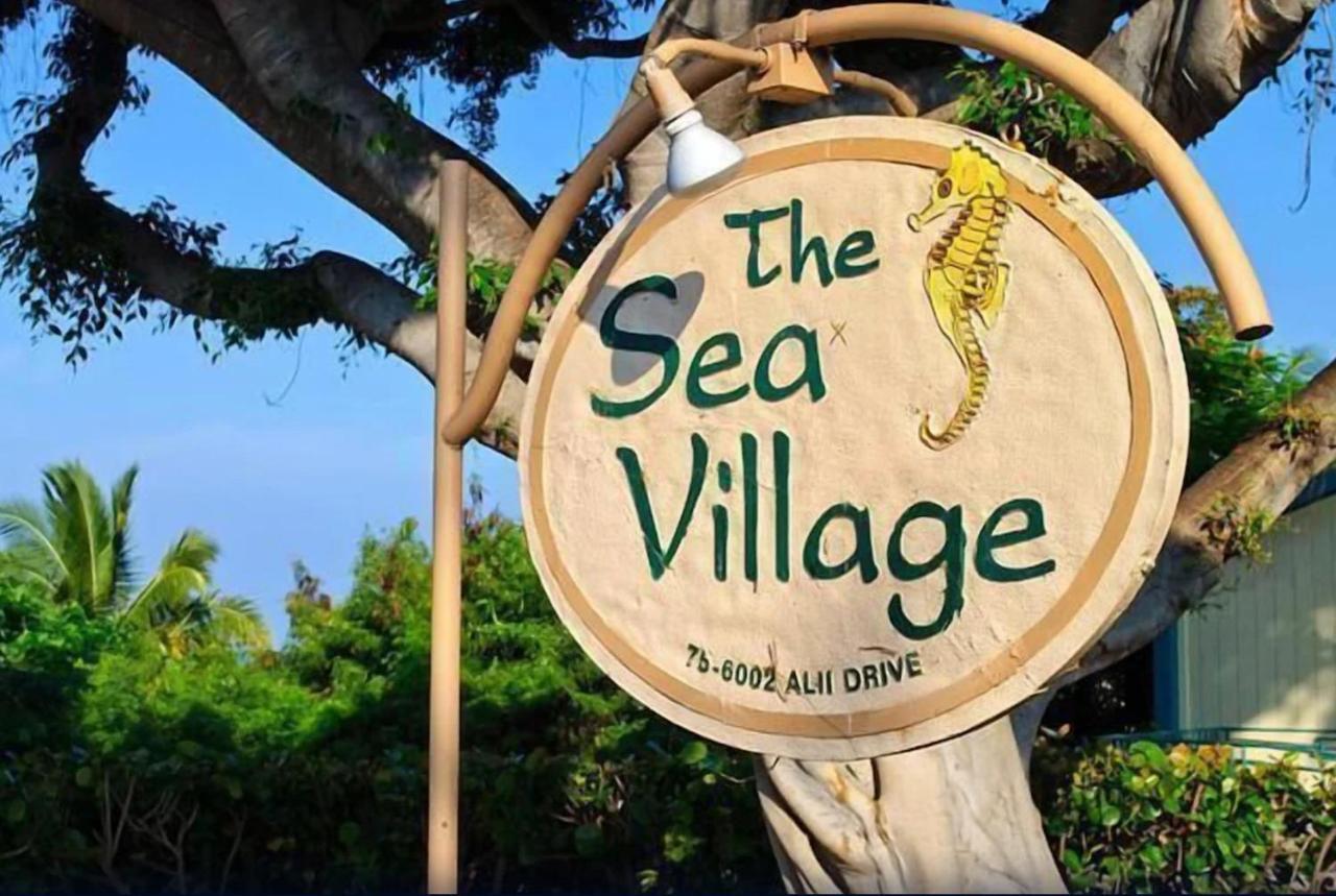 Sea Village Condo With Unobstructed Ocean Views And Oceanside Pool ไคลัวโคนา ภายนอก รูปภาพ